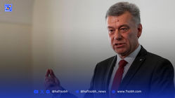 هدیه ۴۵ میلیون دلاری بیت‌کوین وزیر دادگستری جمهوری چک را محبور به استعفا کرد