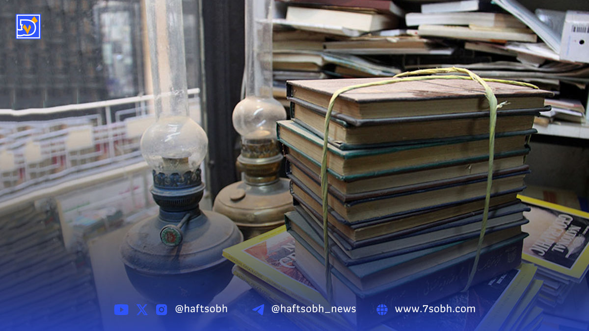 ممیزی پشت پرده و ناشناخته