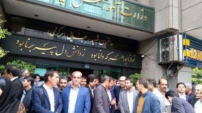 جایگاه ایران در المپیاد جهانی زیست‌شناسی 