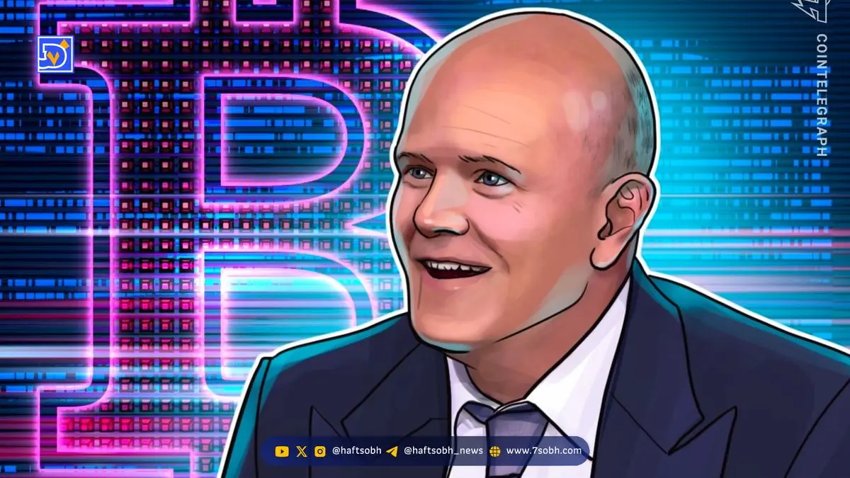 آیا بیت کوین تا پایان سال به ۲۵۰ هزار دلار می‌رسد؟