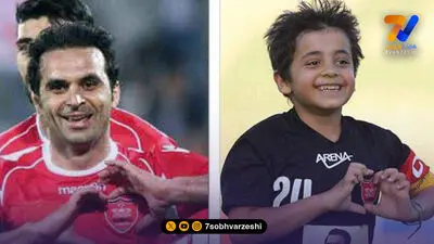 ترانه پرسپولیس خسته چگونه ساخته شد؟