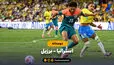 خلاصه بازی استرالیا 1 - برزیل 1