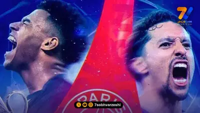 پاری سن ژرمن ۲-۱ استون ویلا؛ دبل پاریسی ها در سوپرجام!