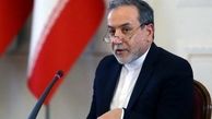ایران برای مذاکره مجدد اعلام آمادگی کرد; همواره عضو ان‌پی‌تی هستیم و خواهیم بود