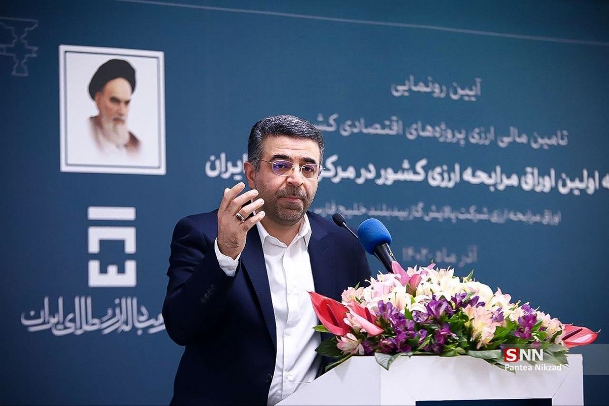 بازار ارز تجاری و شبکه بانکی امروز فعالاند؛ سفارشگیری در مرکز مبادله ادامه دارد