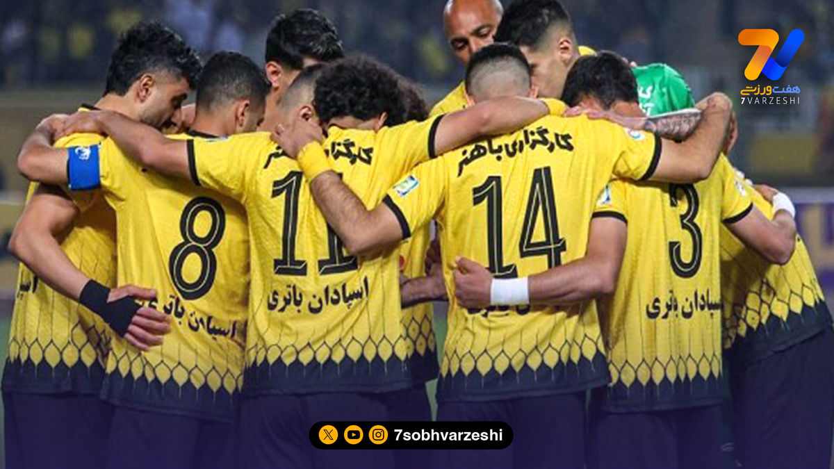 پوستر زیبای سپاهان برای پلی‌آف آسیا