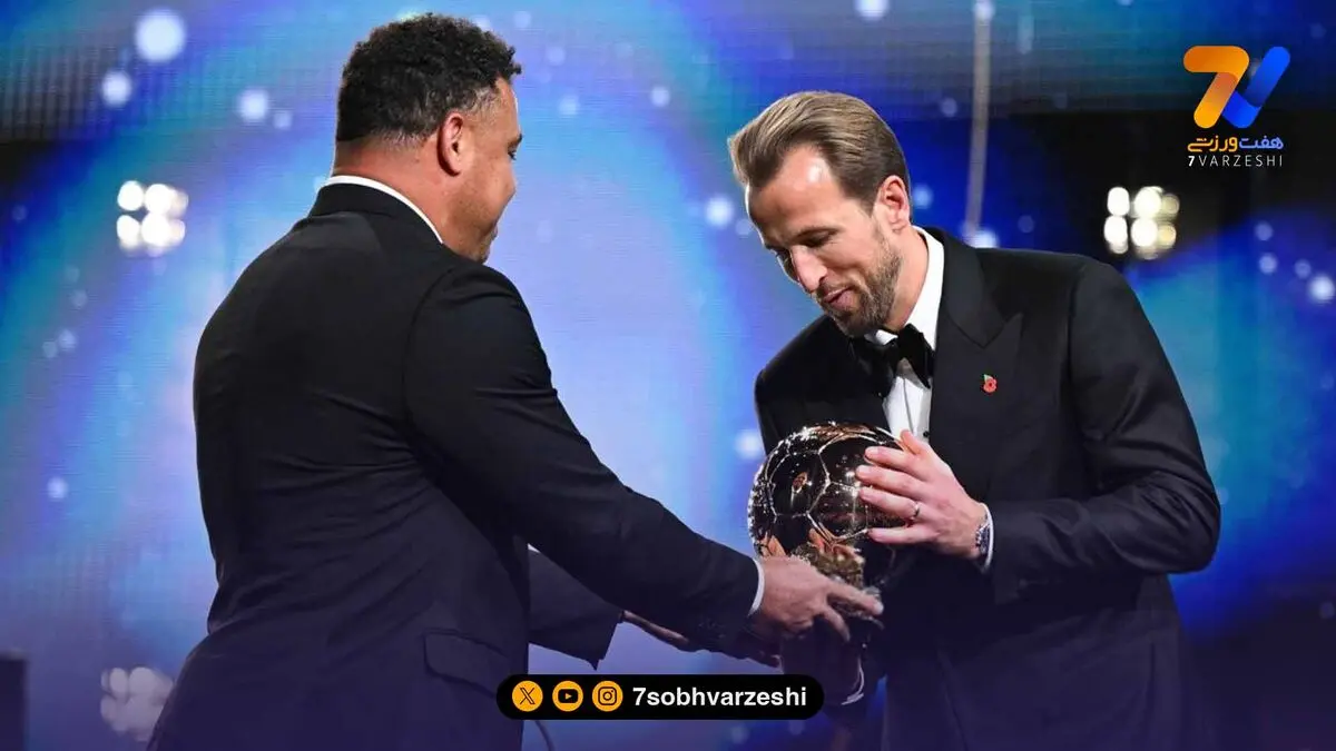 رسمی؛ هری کین برنده توپ طلا 2026