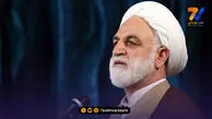 پیام تبریک رئیس قوه قضاییه در پی درخشش ورزشکاران ایرانی در بازی‌های آسیایی ناگویا