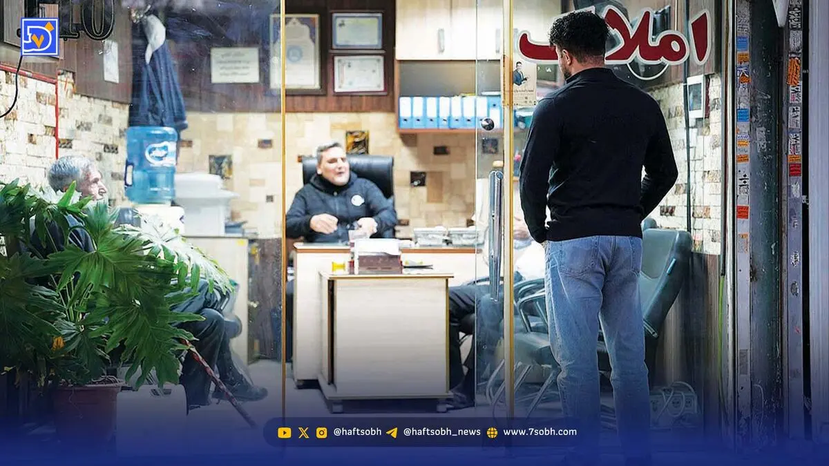 حمایت از مستأجر یا محدودسازی حق مالکیت؟