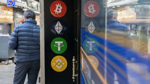 اتریوم، ستون فقرات رشد استیبل‌کوین‌ها در بازار کریپتو