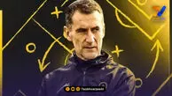  جدایی گابریل پین از سپاهان قطعی شد