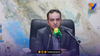 محمدی مدیرعامل نفت آبادان شد!