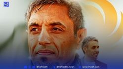 رسول خطیبی سکاندار جدید مس رفسنجان شد