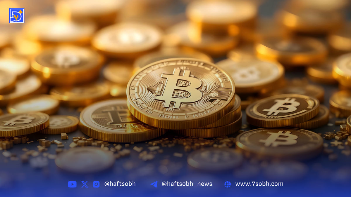 قیمت لحظهای بیتکوین شنبه ۲۴ خرداد ۱۴۰۴