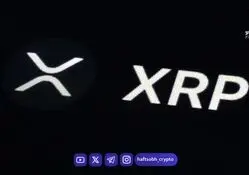 پیش‌بینی Grok؛ آیا XRP در سال ۲۰۲۶ به قیمت ۱۰۰ دلار می‌رسد؟