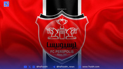  ستاره ازبک به اردوی پرسپولیس رسید
