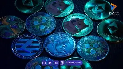  قیمت آلت کوین ها امروز ۵ شهریور ۱۴۰۵ 
