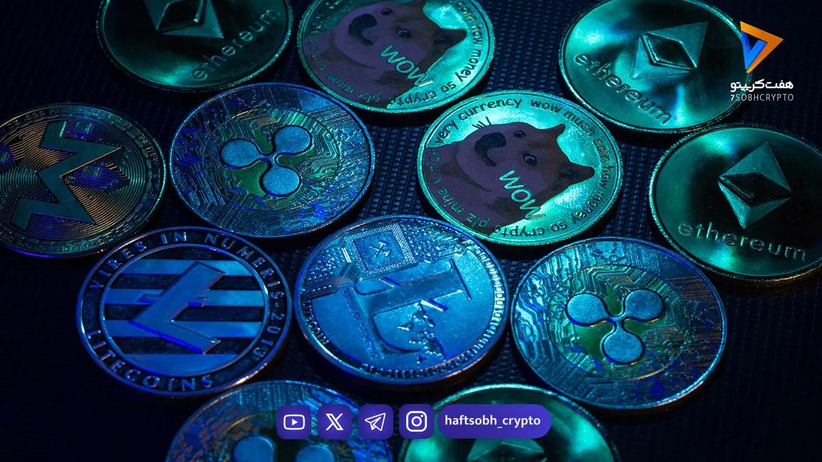 قیمت آلت کوین ها امروز ۳۱ مرداد ۱۴۰۵ 