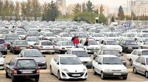 قیمت خودرو چهارشنبه 11 تیرماه؛ افزایش قیمت برخی خودروهای داخلی همه را شوکه کرد!