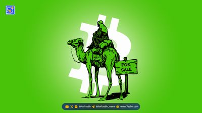 سیگنال طلایی بیت کوین: عبور MACD از خط سیگنال و هدف ۱۶۰ هزار دلاری