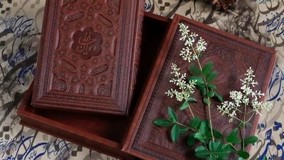فال روزانه حافظ؛ سه‌شنبه 26 فروردین ۱۴۰۴