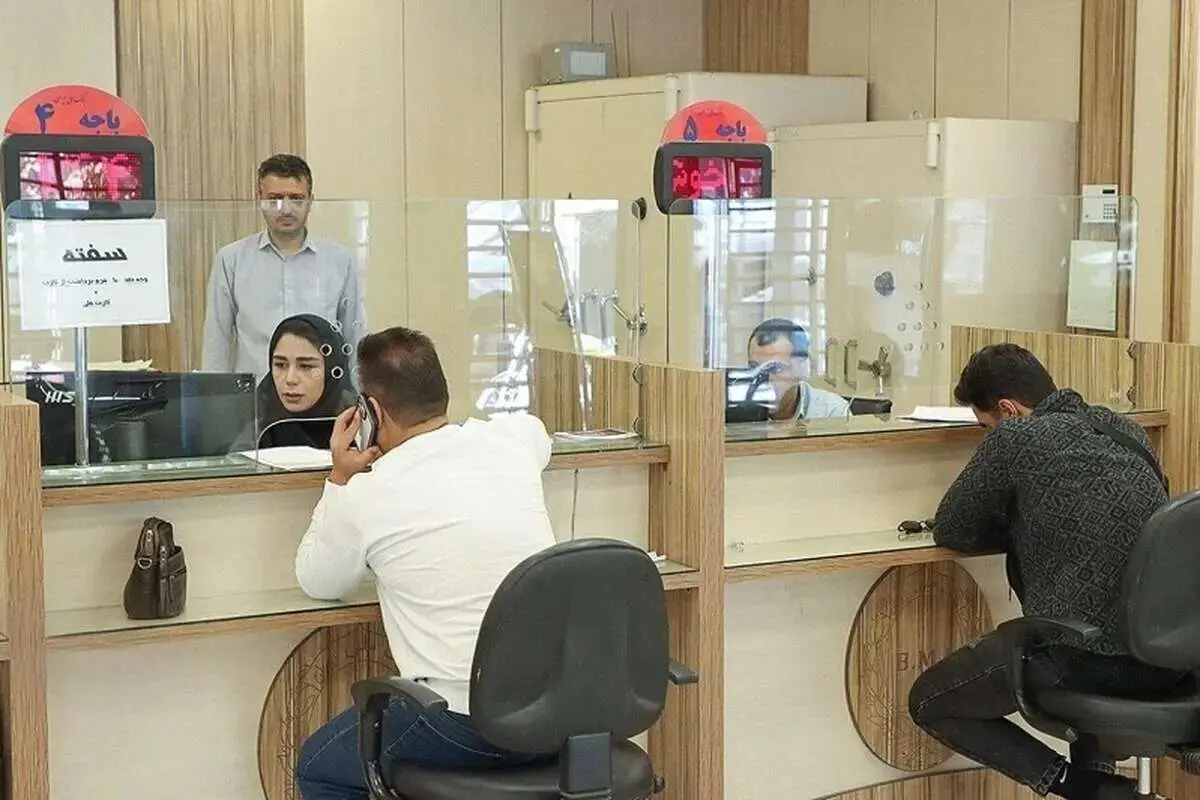 چگونه از سامانه «حسام» بانک مرکزی استفاده کنیم؟ 