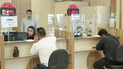 چگونه از سامانه «حسام» بانک مرکزی استفاده کنیم؟ 