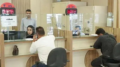 چگونه از سامانه «حسام» بانک مرکزی استفاده کنیم؟ 