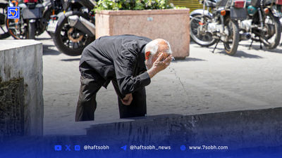 جهان در جست‌وجوی جرعه‌ای آب