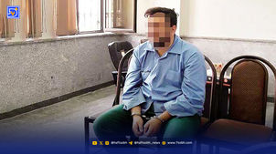  قاتل افغانستانی در گاوداری پنهان بود / قتل در بهارستان تهران بازداشت در شهرضا 