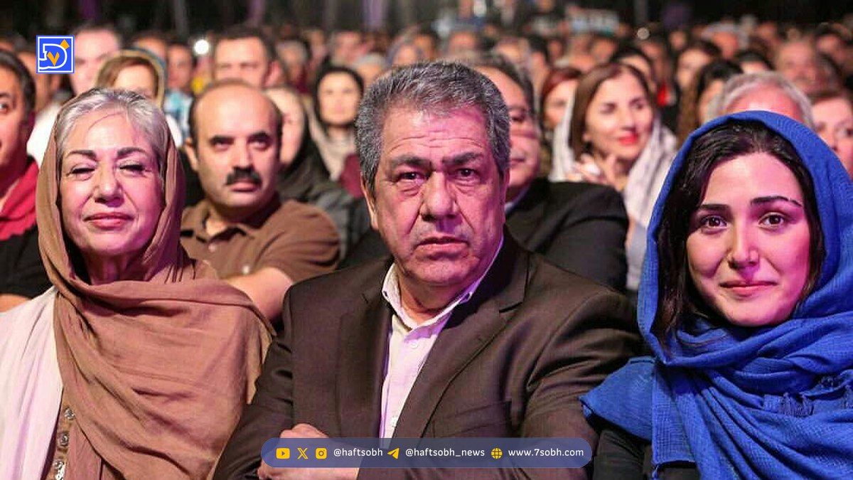 عکس پدر و مادر هنرمند و معروف باران کوثری