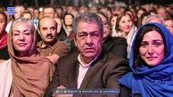 عکس پدر و مادر هنرمند و معروف باران کوثری 