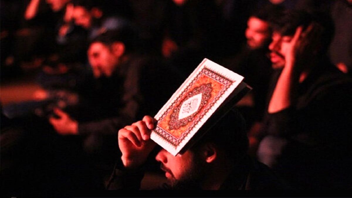 اعمال شب بیست‌ و سوم ماه مبارک رمضان