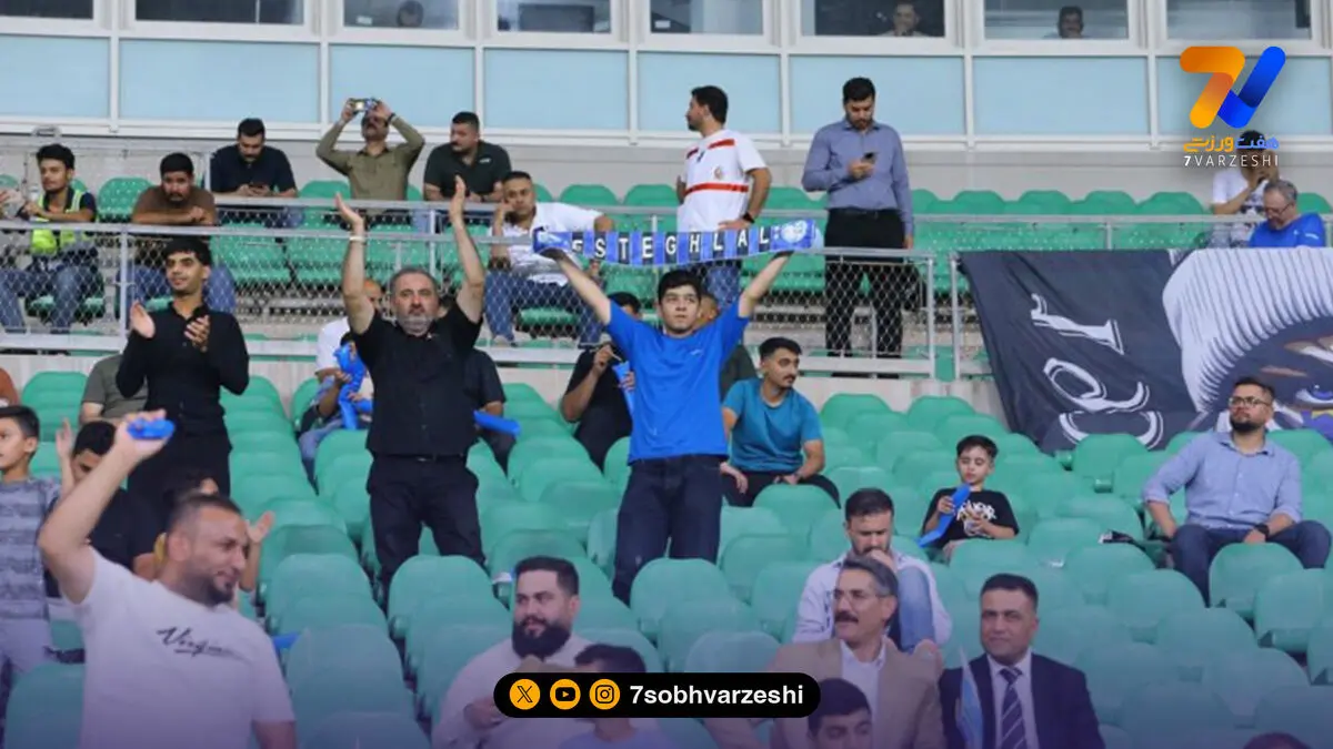 بصره خانه استقلال  شد؛ بازی با الشمال هم در عراق