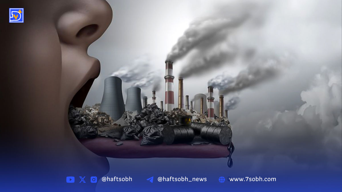 هوای ریههای خود را داشته باشید