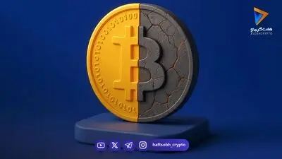 تحلیل بیت کوین امروز 15 مهر 1405