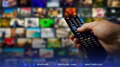 مهدی هاشمی در نقش «ابی»؟ رونمایی از پوستر فیلم کوسه 