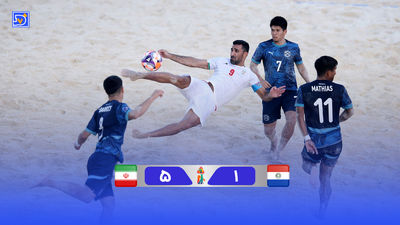 خلاصه فوتبال ساحلی ایران 5 - پرتغال 7 (جام جهانی فوتبال ساحلی ۲۰۲۵)
