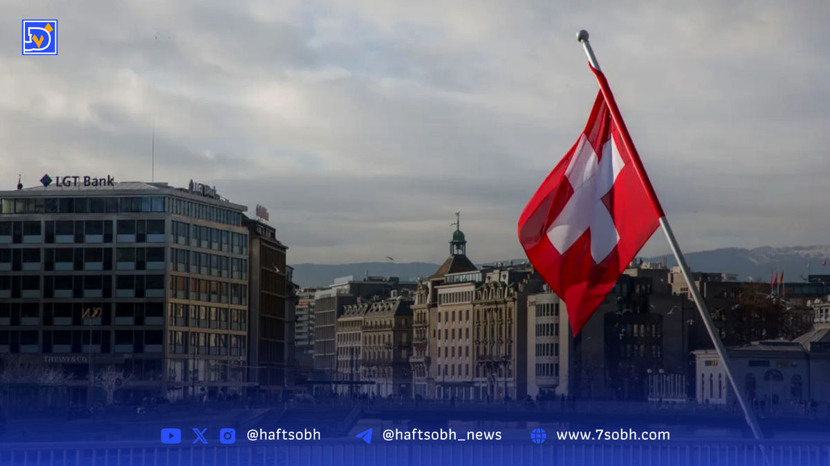 سوئیس تبادل اطلاعات مالی رمزارزی با ۷۴ کشور را تصویب کرد