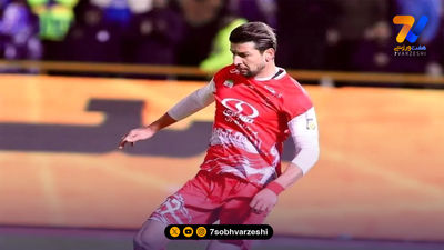 یاغی پرسپولیسی در راه استقلال!