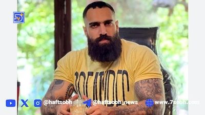 بیوگرافی هادی چوپان گرگ ایرانی و همسرش