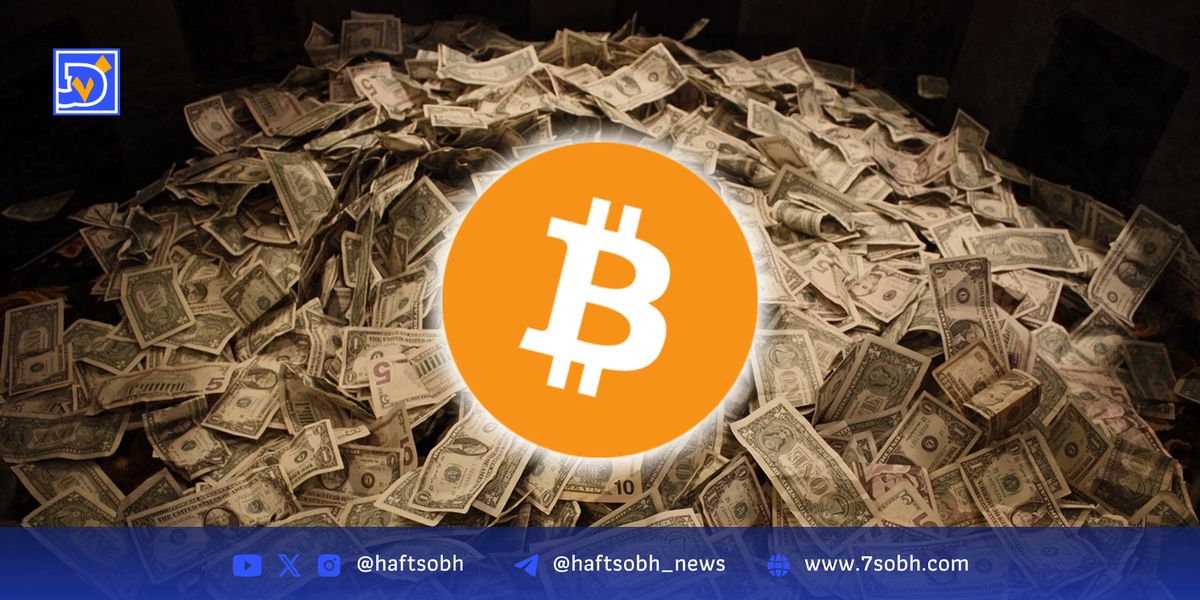 دریافت وام با وثیقه بیت کوین ممکن میشود