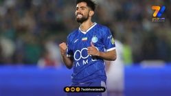ستاره استقلال به بازی مقابل استقلال خوزستان رسید