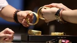 کاهش قیمت طلا؛ پیش بینی قیمت طلا و سکه ۱۲ خرداد ۱۴۰۴