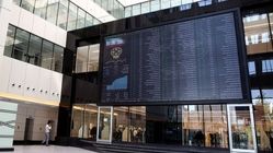 پایان بورس امروز 20 فروردین 1404