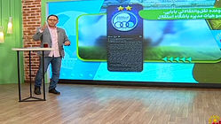وعده نقل و انتقالاتی بابایی عضو هیئت مدیره استقلال