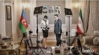 اقدام عجیب سفیر ایران در آذربایجان در گفتگو با خبرنگار زن+ عکس 