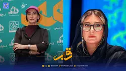 قاب | پشت صحنه فیلم سقف؛ ترس فریبا نادری سوژه شد
