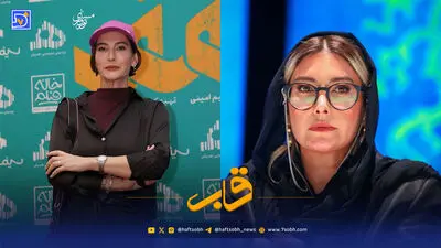 نخستین نمایش «مراقب» با حضور مدیر جشنواره فیلم ونیز