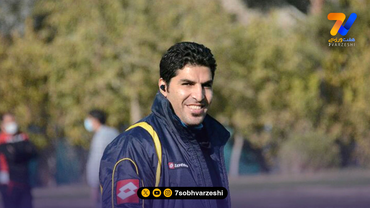 مهدی جعفرپور مدیر سپاهان ب شد
